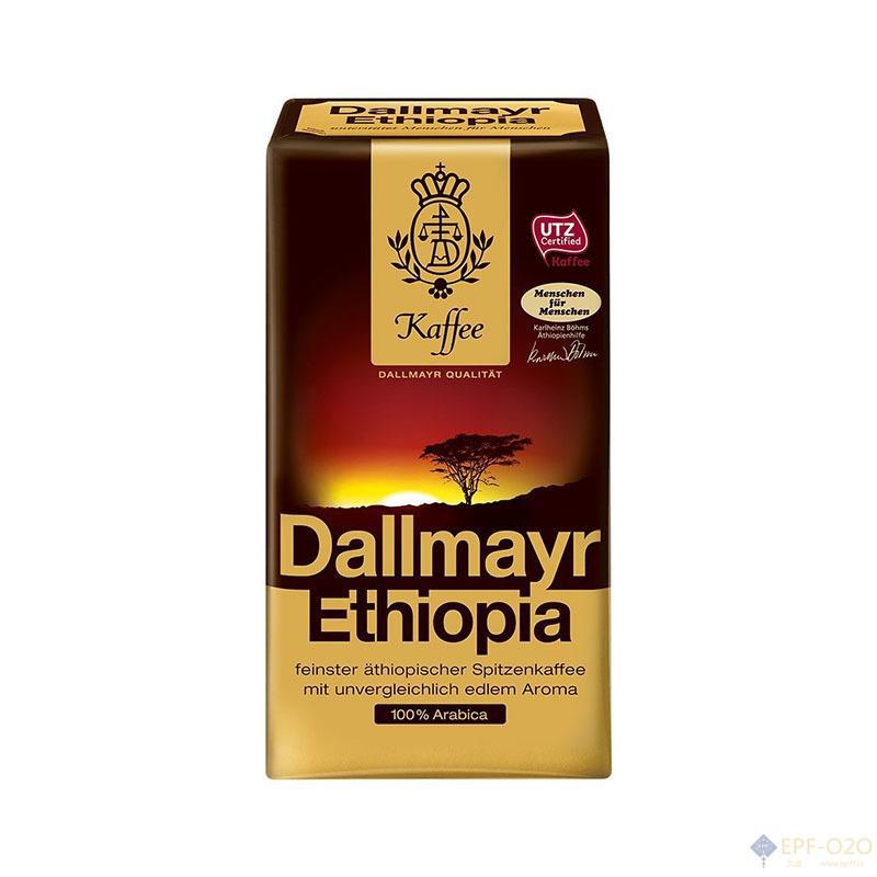 Dallmayr Ethiopia 埃塞俄比亚研磨咖啡粉 阿拉比卡咖啡粉 500g