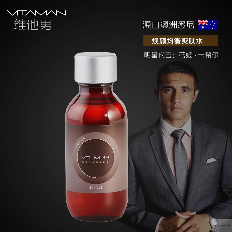 VITAMAN 维他男焕颜均衡爽肤水100ml VITAMAN 维他男焕颜均衡爽肤水100ml