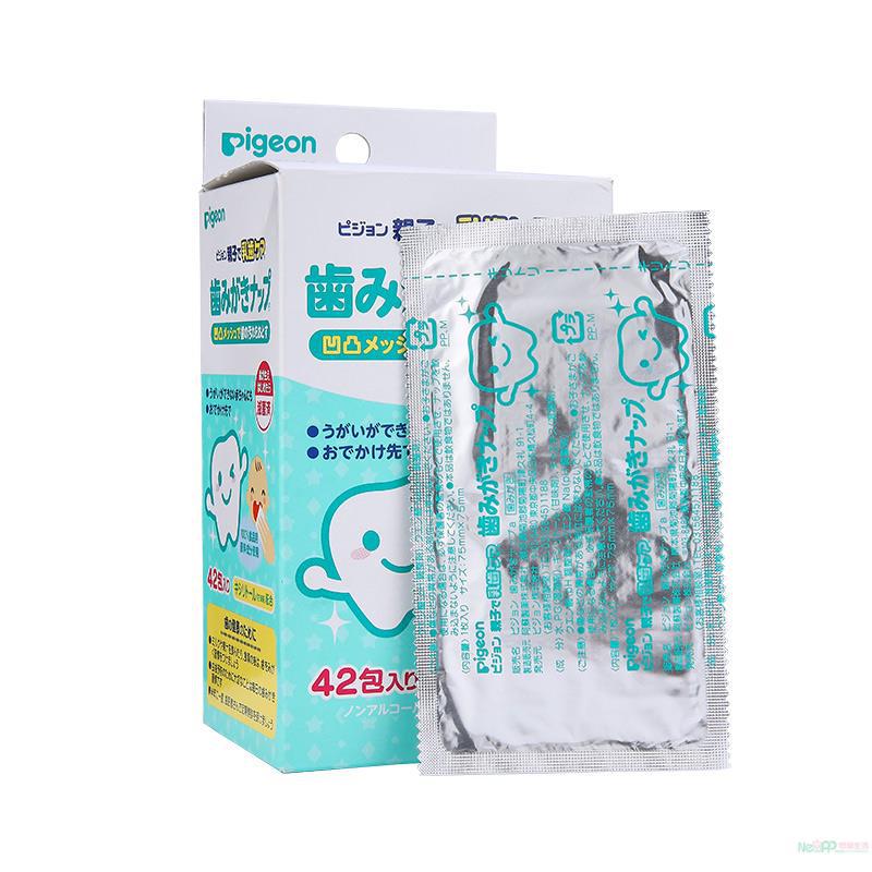 日本贝亲Pigeon 洁牙湿巾婴幼儿宝宝绿茶洁牙湿巾42包 乳牙清洁湿巾