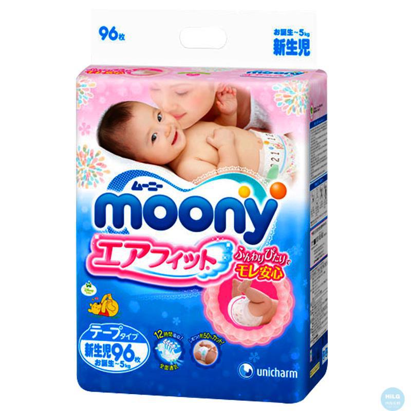 moony尤妮佳NB96片*2包 婴儿纸尿裤尿不湿日本原装进口尤尼佳新生儿