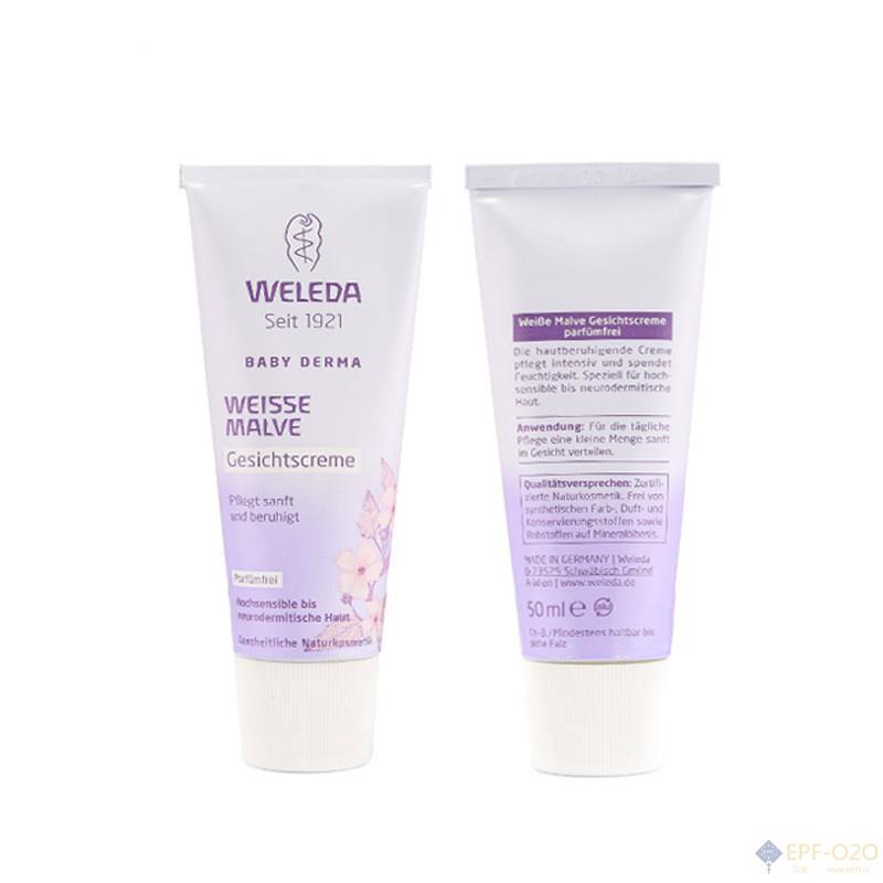Weleda维蕾德 白锦葵婴幼儿保湿面霜 50ml Weleda维蕾德 白锦葵婴幼儿保湿面霜 50ml
