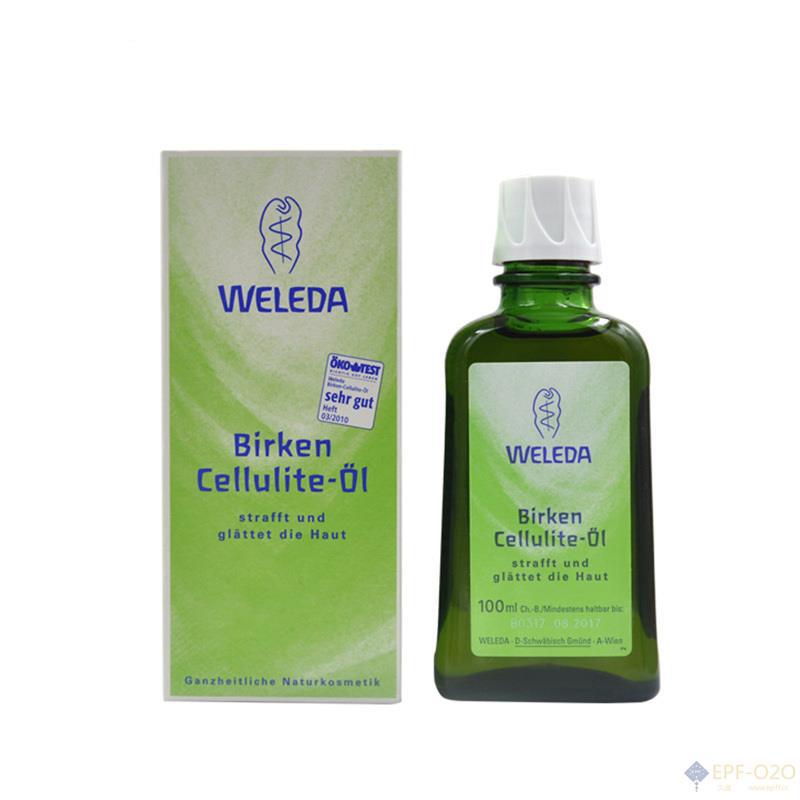Weleda维蕾德 白桦紧致按摩油 100ml
