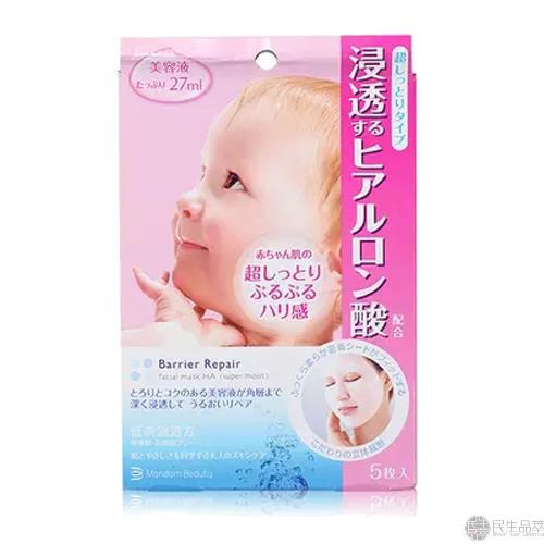 【民生品萃】Mandom曼丹婴儿肌玻尿酸保湿面膜5片装(有香味)