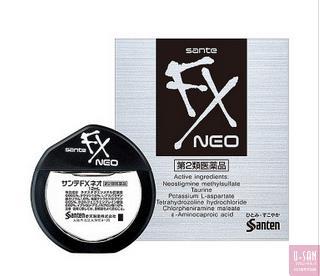 日本 SANTEN/参天 FX 去除红血丝 解疲劳超 清凉眼药水 银色FX