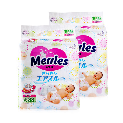 日本原装进口花王妙而舒新生婴儿S88片宝宝尿不湿纸尿裤两包装