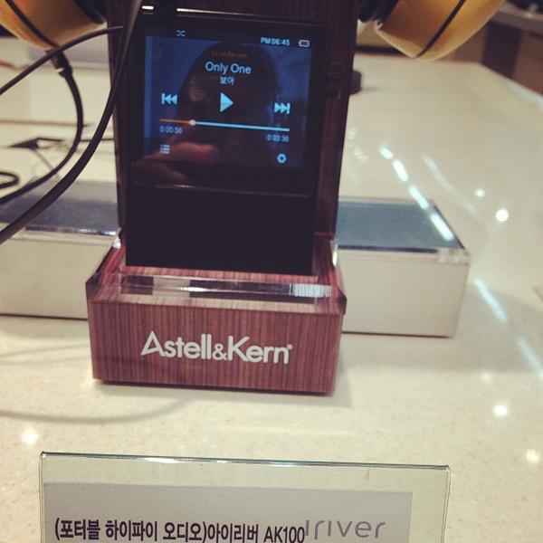 Photo taken at 이마트 / E-Mart by Run J. on 3/24/2013-大田市东区1689易买得超市 Photo taken at 이마트 / E-Mart by Run J. on 3/24/2013