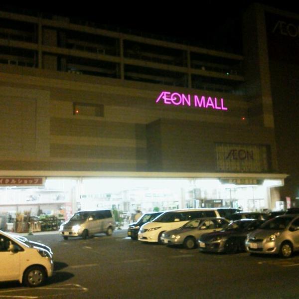 Photo taken at イオンモール与野 by Jun K. on 9/18/2012