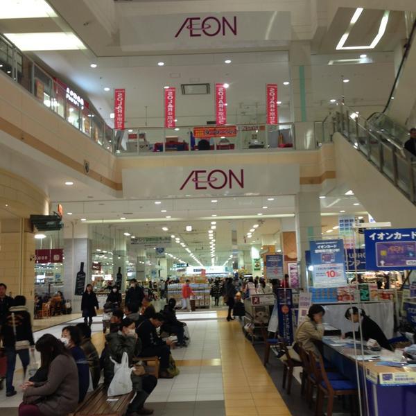 Photo taken at イオンモール与野 by Takeshi H. on 3/2/2013