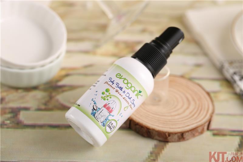 Evoganic怡我佳奶瓶餐具清洗剂_小瓶