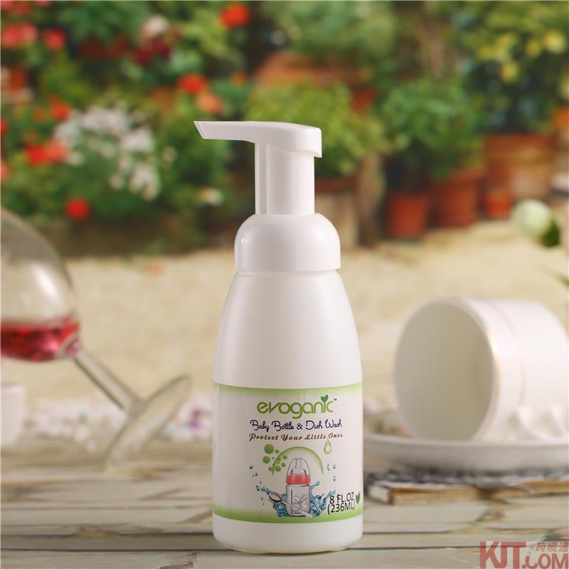 Evoganic怡我佳奶瓶餐具清洗剂_中瓶