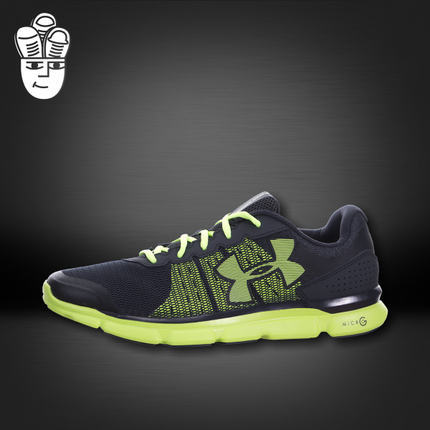 Under Armour Micro G Speed Swift 安德玛UA男子专业跑步鞋 超轻