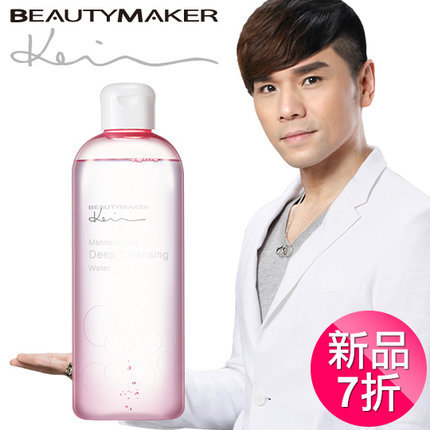 BeautyMaker/Kevin 老师 杏仁酸深层净透卸妆水 300ml