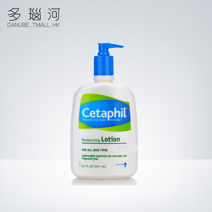 Cetaphil/丝塔芙润肤591ml保湿抗敏感婴儿用滋润舒缓肌肤乳液 Cetaphil/丝塔芙润肤591ml保湿抗敏感婴儿用滋润舒缓肌肤乳液