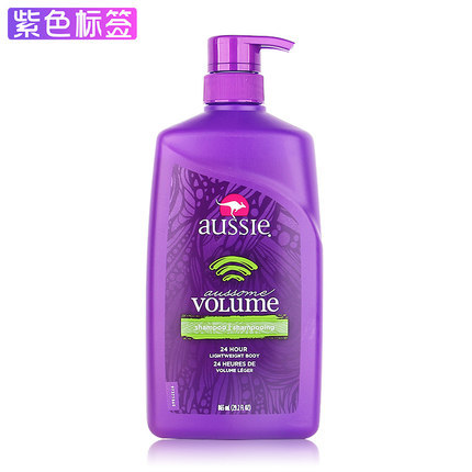 美国Aussie袋鼠丰盈蓬松洗发水家庭装865ml保湿丰盈修护损伤发质