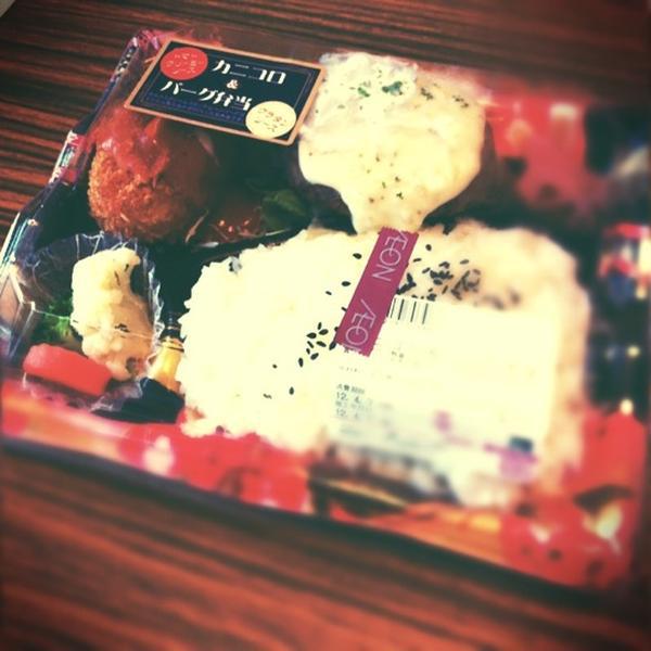 Photo taken at イオン 三好店 by サブロー on 4/7/2012