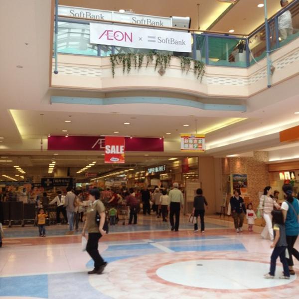 Photo taken at イオン 三好店 by Naoki I. on 4/30/2012