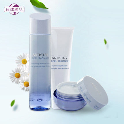 美国安利雅姿光感焕白套装美白套装洁面乳/爽肤水/乳霜三件套