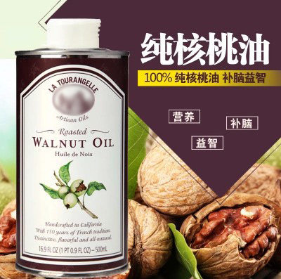 仅限以2的倍数购买/拉杜蓝乔纯核桃油法国婴幼儿宝宝辅食dha500ml 仅限以2的倍数购买/拉杜蓝乔纯核桃油法国婴幼儿宝宝辅食dha500ml