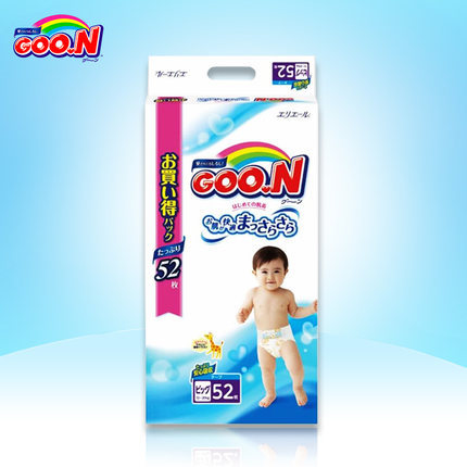 日本进口大王纸尿裤xl52片尿不湿XL42片+10男女宝宝特大超薄尿片