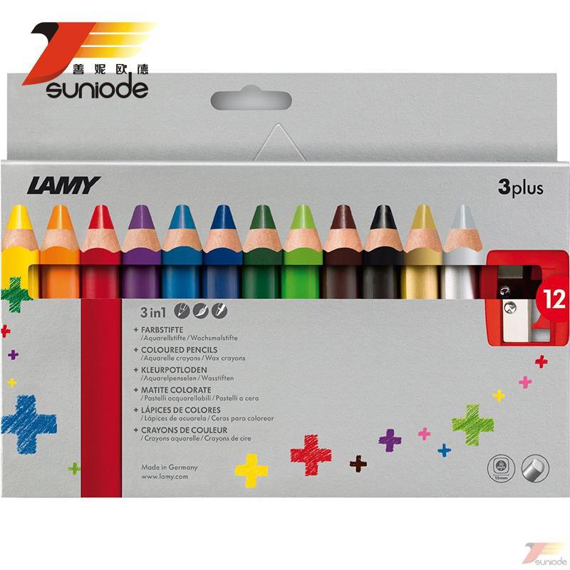 德国Lamy凌美彩铅套裝纸盒12色 德国Lamy凌美彩铅套裝纸盒12色