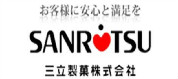 三立品牌介绍