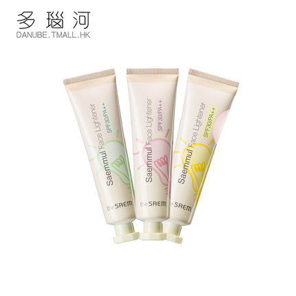 the saem得鲜隔离霜防辐射妆前乳防晒美白保湿绿/粉红色 the saem得鲜隔离霜防辐射妆前乳防晒美白保湿绿/粉红色