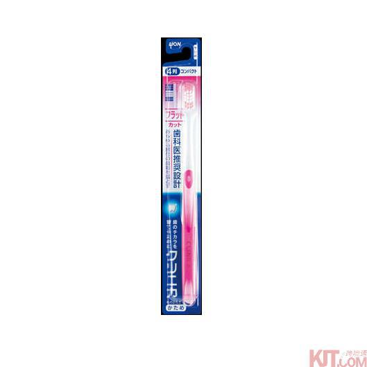 日本进口高档牙刷-狮王CLINICA 平软牙刷(4列硬毛) 日本进口高档牙刷-狮王CLINICA 平软牙刷(4列硬毛)