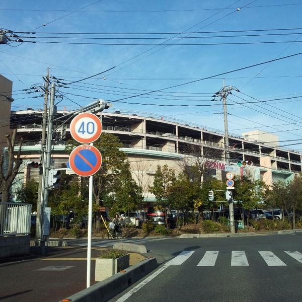 Photo taken at イオンモール北戸田 by Taremomo M. on 2/17/2013