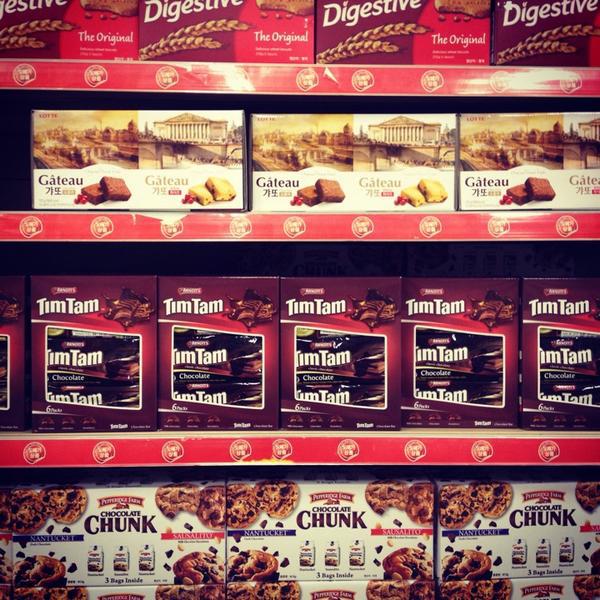 Photo taken at 홈플러스 (Home plus) by Yeonju I. on 1/24/2014-首尔市道峰区道峰路678号(放鹤店) Photo taken at 홈플러스 (Home plus) by Yeonju I. on 1/24/2014