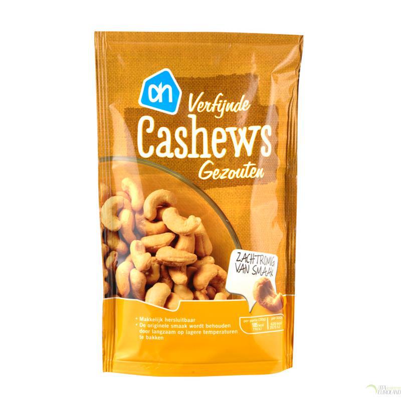 荷兰AH超市专供坚果系列盐焗腰果 荷兰AH超市专供坚果系列盐焗腰果