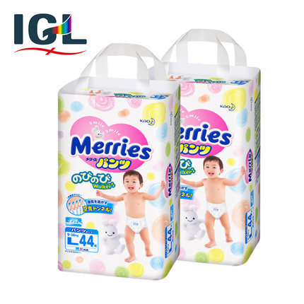 【保税区】日本原装进口 花王拉拉裤三倍透气超强吸水  L44两包组