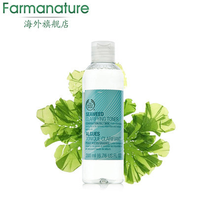 The body shop/美体小铺海藻净化调理水/爽肤水200ml