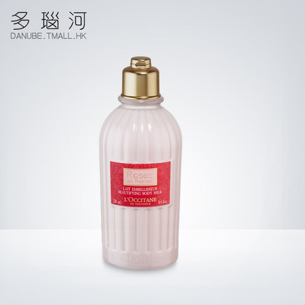 L'occitane/欧舒丹玫瑰味润肤乳 250ml 身体乳 L'occitane/欧舒丹玫瑰味润肤乳 250ml 身体乳