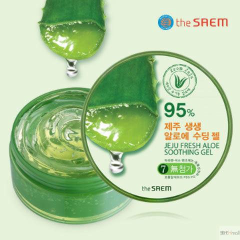 得鲜The Saem 芦荟胶 得鲜The Saem 芦荟胶