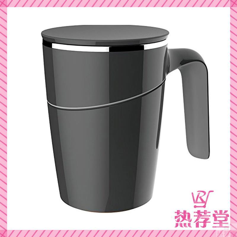【热荐堂】Giaretti 保温魔法锁杯Mug2 GR-D002BK 0.47L 黑色