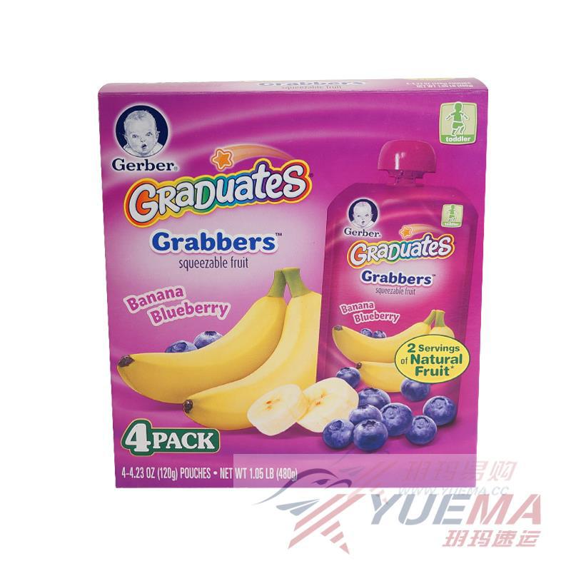 美国进口婴儿吸吸乐-gerber嘉宝婴儿辅食3段吸吸乐香蕉蓝莓优格4包装 480g 美国进口婴儿吸吸乐-gerber嘉宝婴儿辅食3段吸吸乐香蕉蓝莓优格4包装 480g