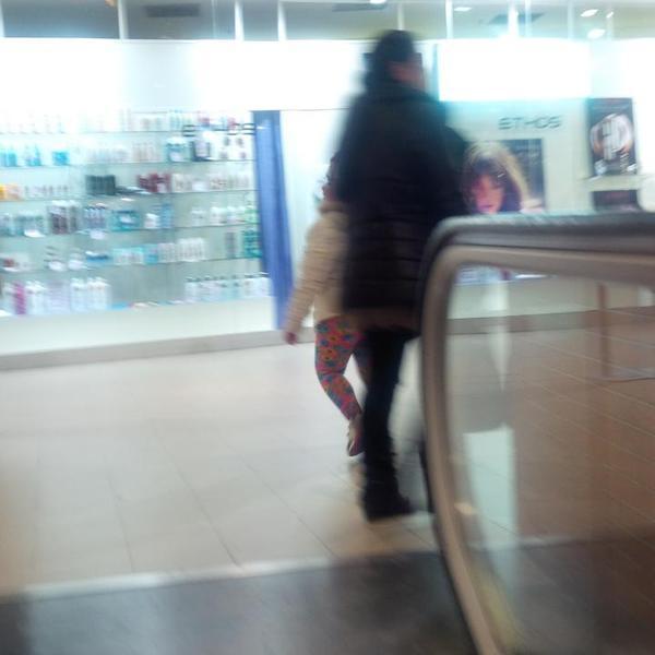 Photo taken at Auchan Napoli Argine by Vittorio C. on 1/10/2014