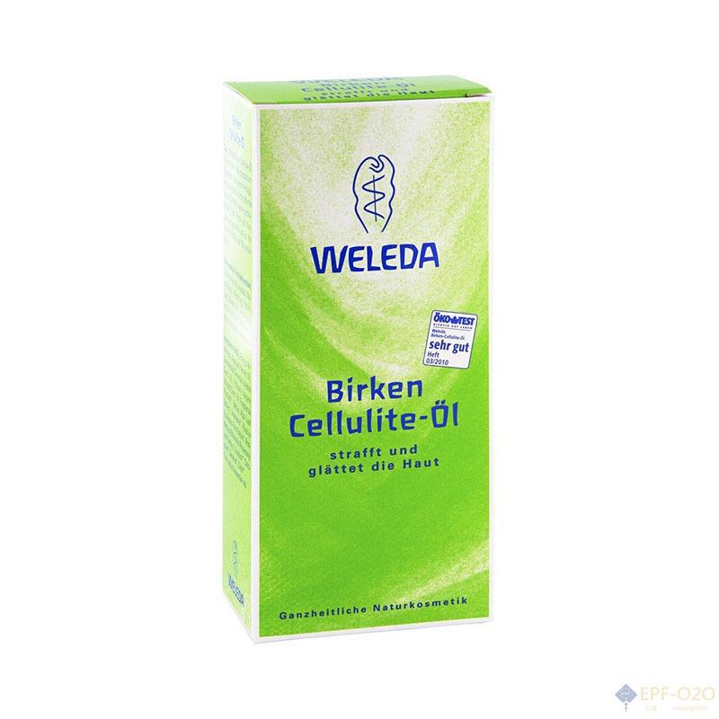 Weleda维蕾德 白桦树消脂油 紧致平滑肌肤 100ml