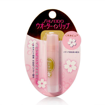 【日本直邮】Shiseido/资生堂水润唇膏 保湿滋润 樱花3.5g