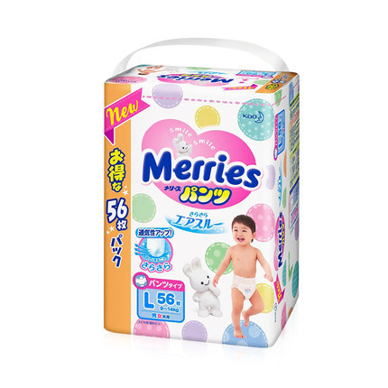 日本花王拉拉裤L56片增量装进口花王妙而舒尿布湿限时打折