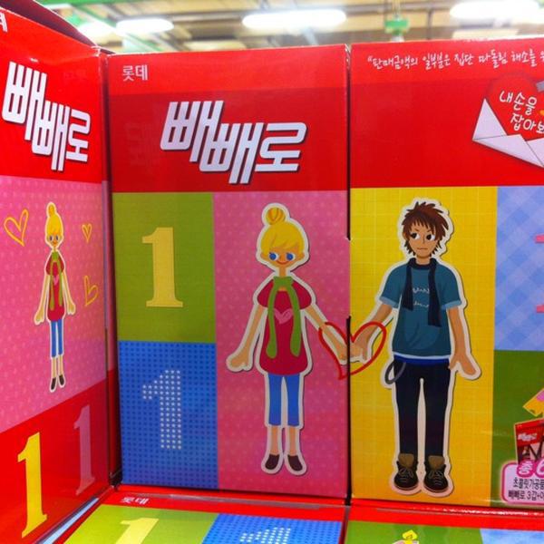 Photo taken at 홈플러스 (Home plus) by Jina K. on 11/10/2012-大邱市达西区达句伐大路1467号(城西店) Photo taken at 홈플러스 (Home plus) by Jina K. on 11/10/2012