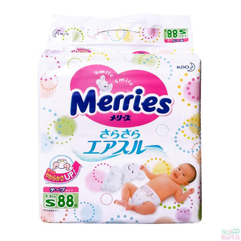 日本花王Kao 日本本土花王增量装S88片 婴儿纸尿裤