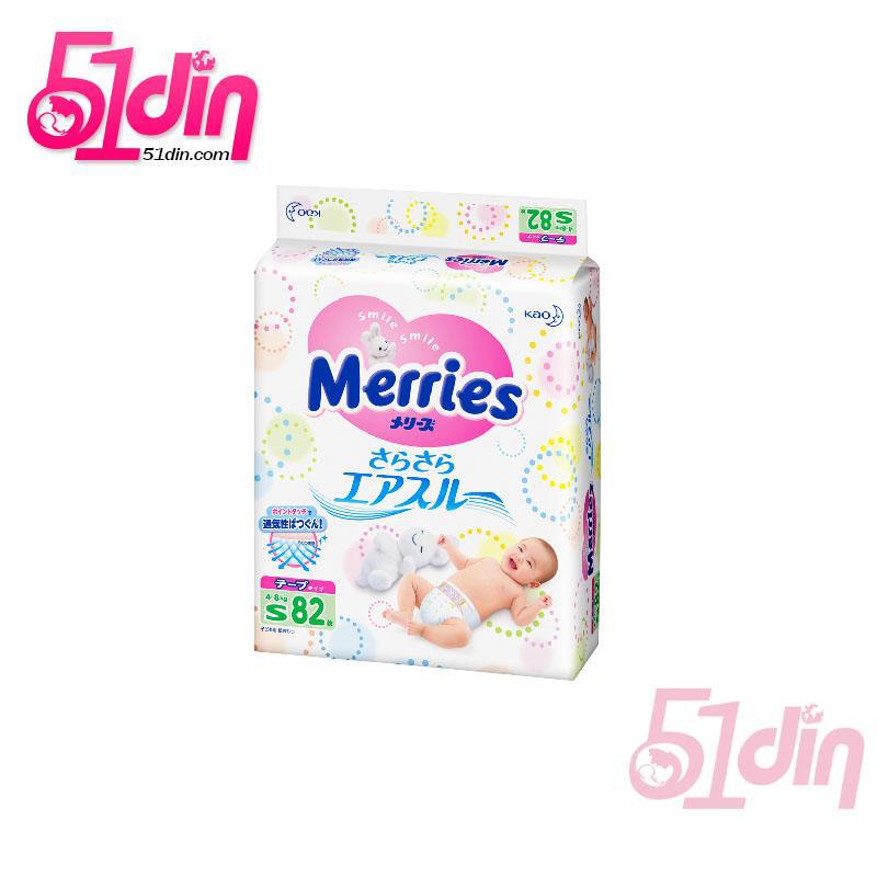 日本花王Merries纸尿裤(小号S82)尿不湿尿裤尿布(适合4-8kg)单包可售