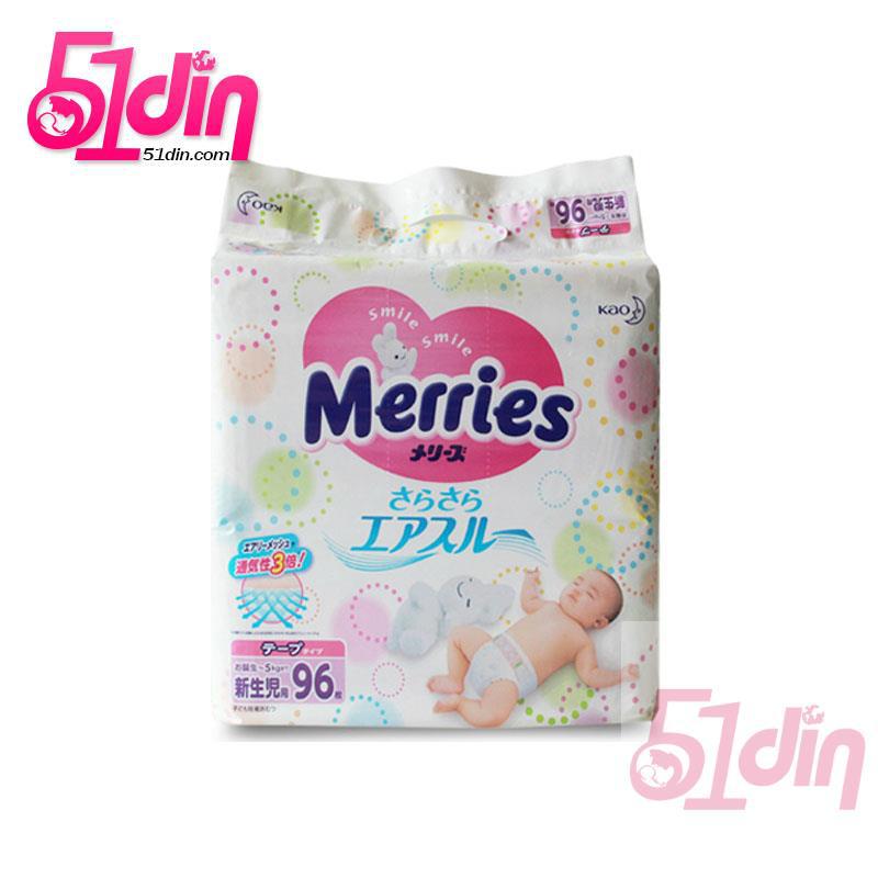 Merries 花王 腰贴式纸尿裤 NB96