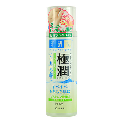Rohto肌研 新玻尿酸超保湿化妆水170ml 清爽型