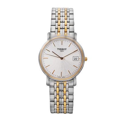 【香港直邮】Tissot天梭 心意石英钢带男表 T52.2.481.31