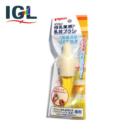 【直邮】日本贝亲母乳实感乳首专用奶嘴刷海绵奶瓶刷清洁系列一支