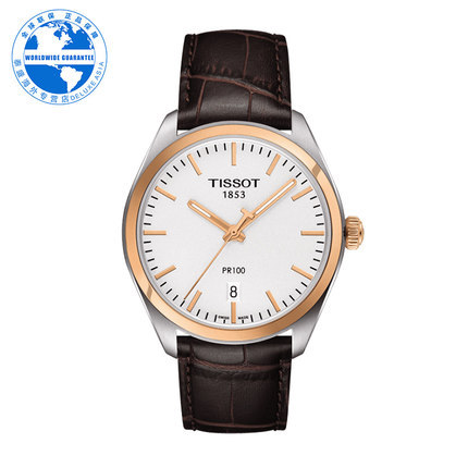 Tissot/天梭 瑞士正品时尚休闲男士石英腕表T101.410.26.031.00