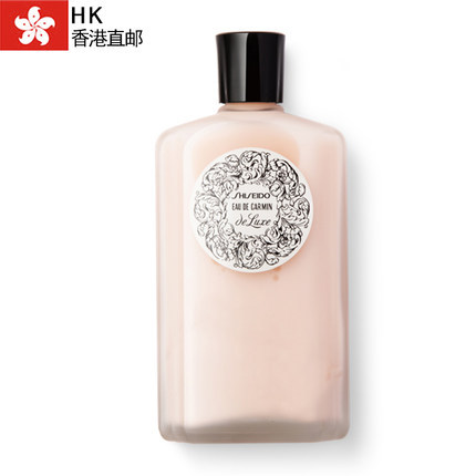 专柜正品 资生堂艳容露150ml 补水收毛孔爽肤水 豪华级嘉美神仙水 专柜正品 资生堂艳容露150ml 补水收毛孔爽肤水 豪华级嘉美神仙水