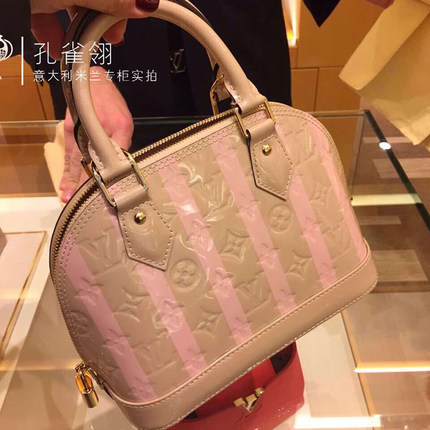 Louis Vuitton路易威登lv女包16春款迷你贝壳包 单肩手提包M90968